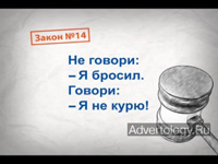  " 14", : takzdorovo.ru, : Znamenka
