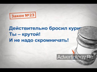  " 23", : takzdorovo.ru, : Znamenka