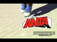  "ANTA 1", : ANTA, : 