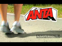  "ANTA 2", : ANTA, : 