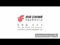  "Teddy Bear", : Air China, : Ogilvy & Mather Beijing