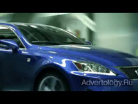  "Music track", : Lexus, : Team One