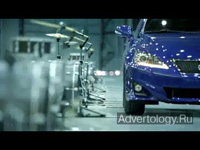  "Music track", : Lexus, : Team One