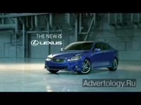  "Music track", : Lexus, : Team One