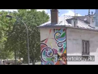 Телереклама "Animated mural music video", бренд: Dulux paint, агентство: BETC Euro RSCG