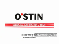 Телереклама "Платье", бренд: O’stin