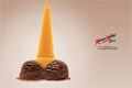 Печатная реклама "Chocolate" 
Агентство: 1pointsize 
Бренд: Kama Sutra Condoms 