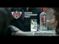  "Stampede", : Smirnoff, : JWT Worldwide Headquarters