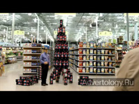  "Display King", : Pepsi Max, : TBWA/Chiat/Day