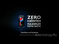  "Display King", : Pepsi Max, : TBWA/Chiat/Day