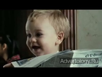 ����������� "Victor", �����: Sony PlayStation, ���������: Del Campo Nazca Saatchi & Saatchi