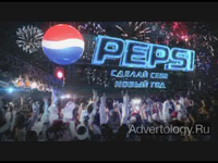  "   !", : Pepsi, : BBDO Russia Group