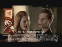  " ", : Alpen Gold, : Ogilvy Group Russia