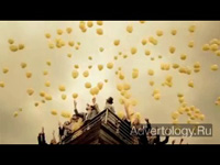  "Balloons", : Martini, : David&Goliath
