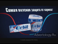  "", : Orbit, : BBDO Moscow