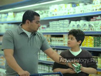  "Supermarket A", : Panda Cheese, : Advantage Marketing & Advertising Cairo