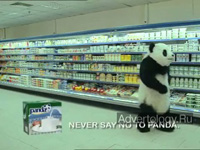  "Supermarket A", : Panda Cheese, : Advantage Marketing & Advertising Cairo