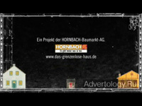  "The Infinite House", : Hornbach, : HEIMAT Berlin