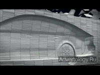  "Audi A7 Sportback", : Audi, : BBH London
