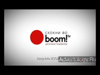  "Superheroes", : Boom TV, : Newmoment