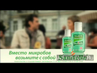 ����������� "Sanitelle", �����: Sanitelle, ���������: Art Com