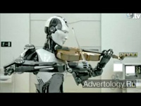  "Robot", : Audi, : DDB Barcelona