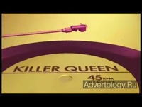  "Katy Perry", : The Recording Academy, : TBWA/Chiat/Day Los Angeles