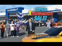  "Post Superbowl Extravaganza", : Chevrolet, : Goodby, Silverstein & Partners