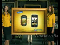  "Samsung Galaxy Ace  Samsung Galaxy Mini", : 
