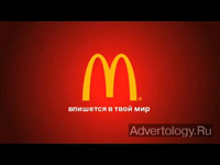  "", : McDonald`s, : Leo Burnett Moscow