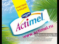  "", : Actimel, : Young & Rubicam