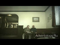 Телереклама "Pub", бренд: Dirt Devil, агентство: The Raft