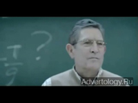  "Clever Dick", : AIDES, : TBWA Paris