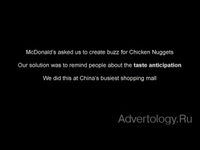   "Dip Dip Nuggets", : McDonald`s, : Leo Burnett Shanghai