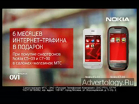  "  Nokia", : , : JWT Russia