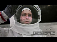  "Spaceman", : Carlsberg, : Fold 7