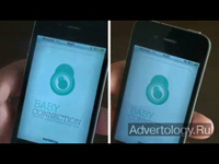   "Pregnancy iPhone Application", : Nutricia, : Duval Guillaume