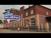  "People from Rujiena: Ieva", : Rujienas Ice-Cream, : the matter