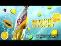Телереклама "Frustyle", бренд: Frustyle, агентство: BBDO Moscow