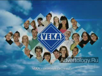  "VEKA", : VEKA, : Wellhead