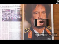 Нестандартная реклама "The voice", рекламодатель: Reporters Without Borders, агентство: Publicis Brussels