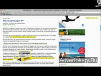   "Edding digital highlighter", : Edding International, : kempertrautmann gmbh