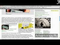   "Edding digital highlighter", : Edding International, : kempertrautmann gmbh