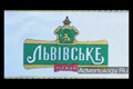  " " 
: JWT Ukraine 
: Carlsberg Group 
:  