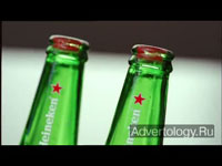  "Gorgeous", : Heineken, : Rothco