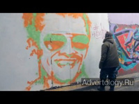   "Paintball gun street art", : Mountain Dew, : Redblue Viral