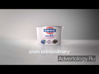  "Plain", : Fage, : PSYOP