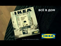 Телереклама "Все в дом", бренд: IKEA, агентство: Instinct