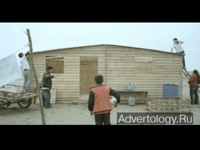  "Ball", : A Roof For My Country, : Young & Rubicam