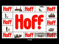  "Hoff", : Hoff, : SKY JAM
